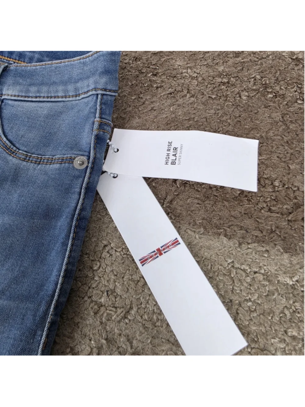 HUDSON Blair High Rise Super Skinny Jeans Women’s Size 25 NWT